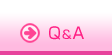 メニュー：Q&A〜よくある質問〜